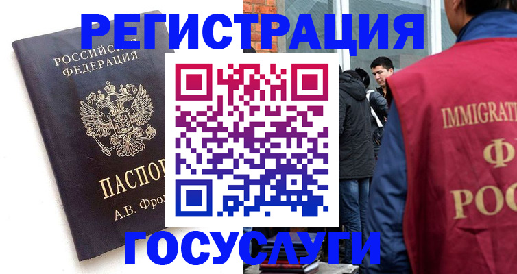 форма 3 в Удомле